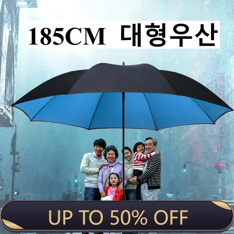 185CM Large Golf Umbrella Male - Golf Umbrella Large ulasan dan harga