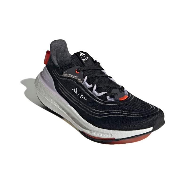 Adidas Ultraboost Light Fabric - Adidas Shoes Ultraboost Light ulasan dan harga